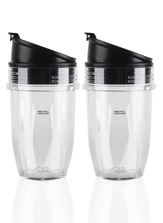 Veterger 2 Pack Replacement Parts Cup with Lid,Compatible with Ninja Blender Auto iQ BL480 BL482 BL642 NN102 BL682 BL450 BL2013 (2 12oz) - Image 1